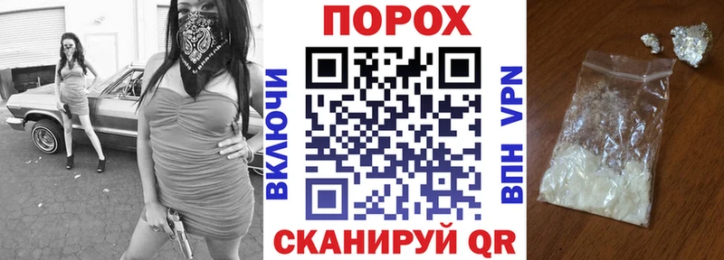 наркота  Избербаш  hydra сайт  АМФ 98% 
