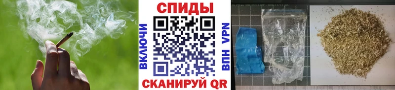 гидра ссылки Избербаш БУТИРАТ Butirat