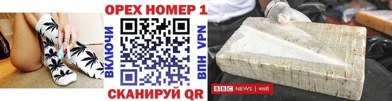 купить наркоту  блэк спрут tor  COCAIN Боливия  Избербаш 
