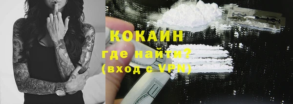 дживик Абдулино