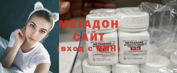 круглые Абинск