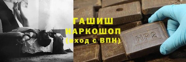 PSILOCYBIN Россошь