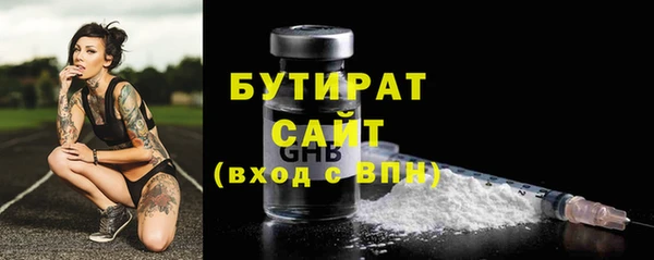 PSILOCYBIN Россошь