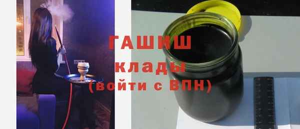 круглые Абинск