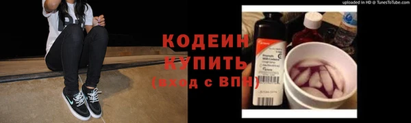 соль ск Ростов