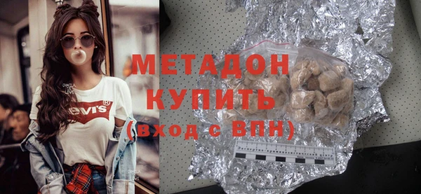 первитин Бежецк