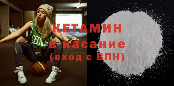 PSILOCYBIN Россошь