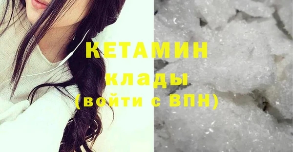 дживик Абдулино