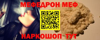 бутик Донской