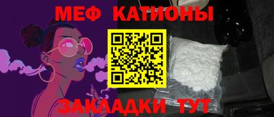 бутик Донской