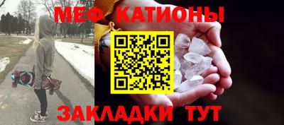 ешки Дубна