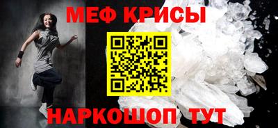 ешки Дубна