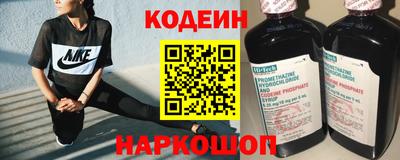 ешки Дубна