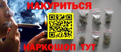 ешки Дубна