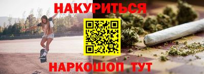 ешки Дубна
