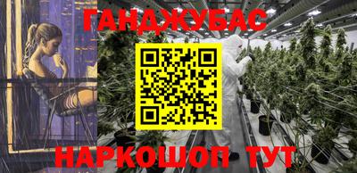 бутик Донской