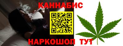 ешки Дубна