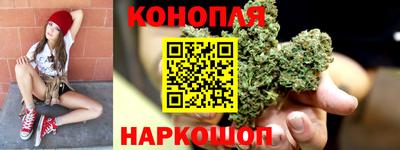 ешки Дубна