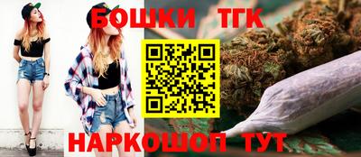 ешки Дубна