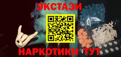 ешки Дубна