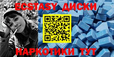 ешки Дубна