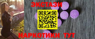 бутик Донской