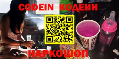 бутик Донской
