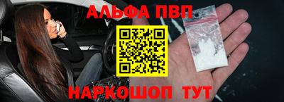 бутик Донской