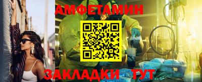 бутик Донской