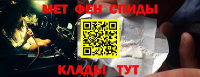 гашик Донецк
