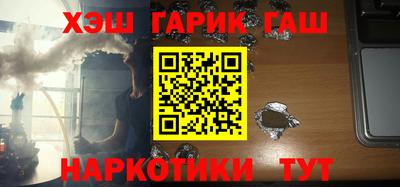 бутик Донской