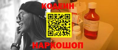 ешки Дубна