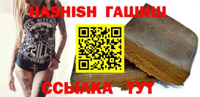 бутик Донской