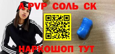 ешки Дубна