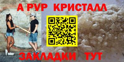 бутик Донской