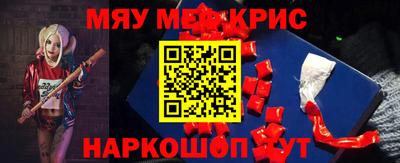 ешки Дубна