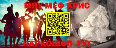 гашик Донецк