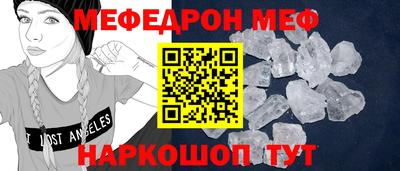 бутик Донской